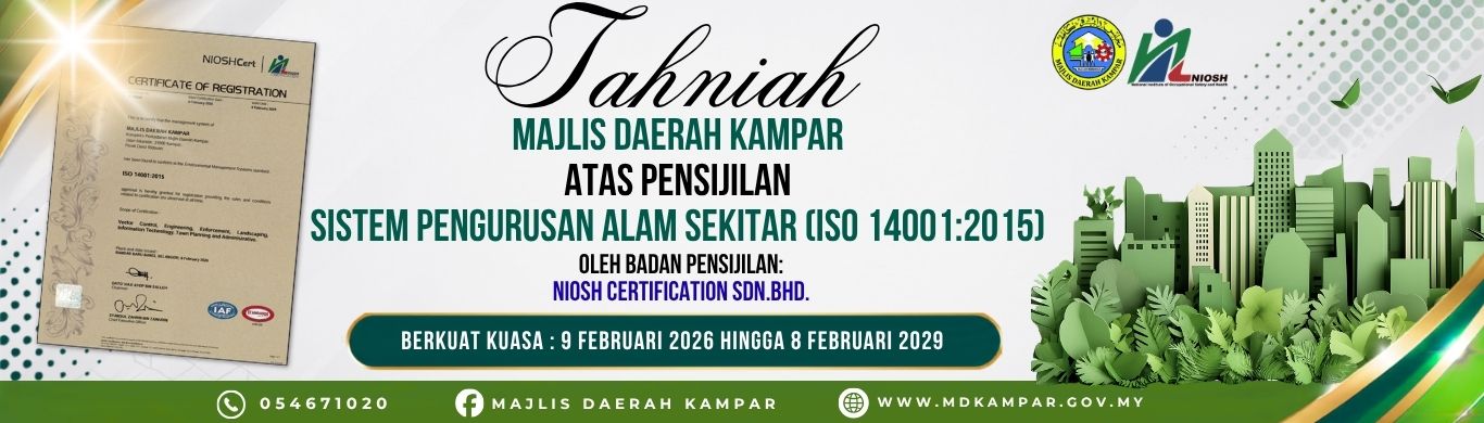 EMS TAHNIAH NEW