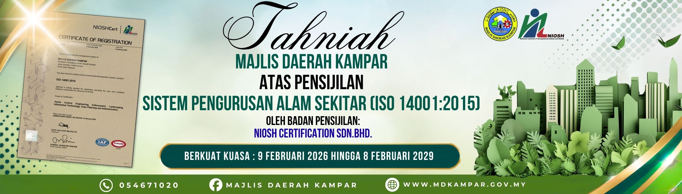 EMS TAHNIAH NEW