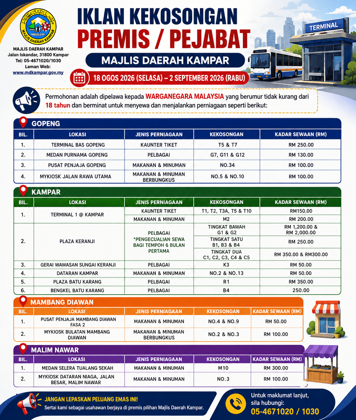IKLAN KEKOSONGAN PREMIS ATAU PEJABAT MAJLIS DAERAH KAMPAR
