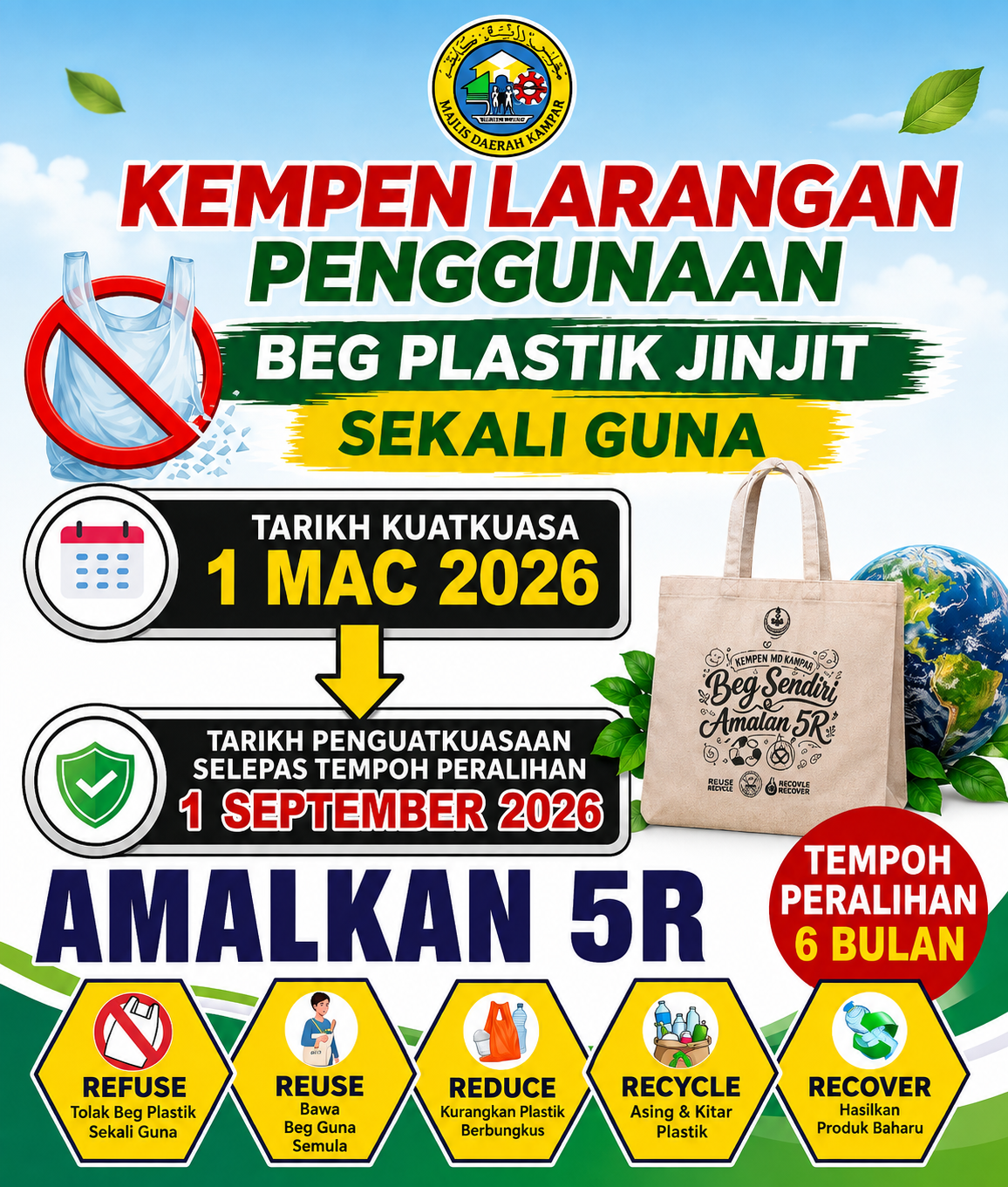 KEMPEN LARANGAN PENGGUNAAN BEG PLASTIK JINJIT SEKALI GUNA
